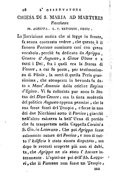 2: Della parte occidentale di Roma