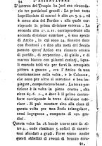 libroantico/RMRE000707/0043