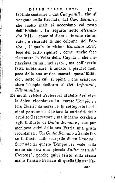 2: Della parte occidentale di Roma