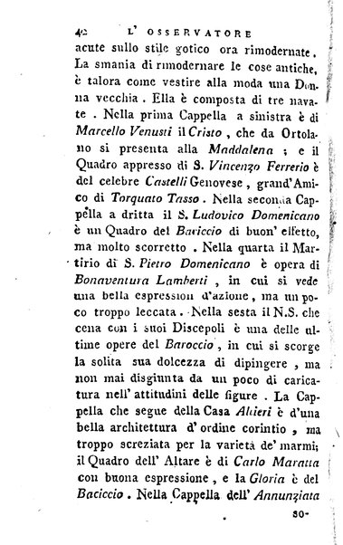 2: Della parte occidentale di Roma