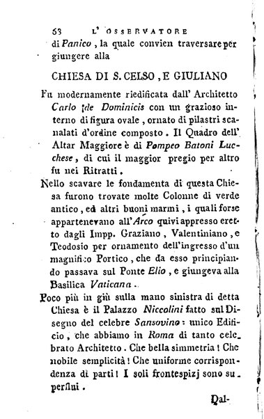 2: Della parte occidentale di Roma