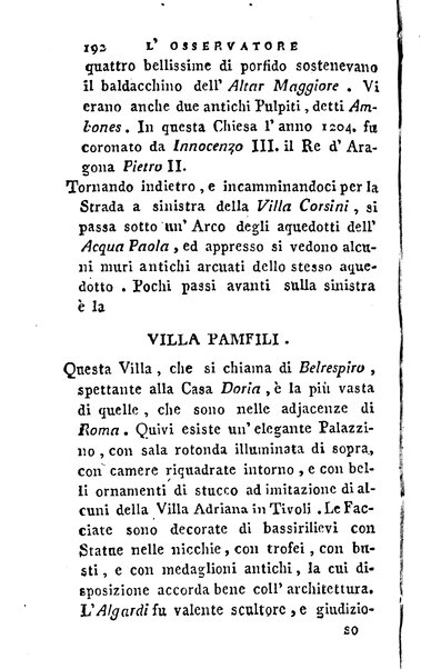 2: Della parte occidentale di Roma