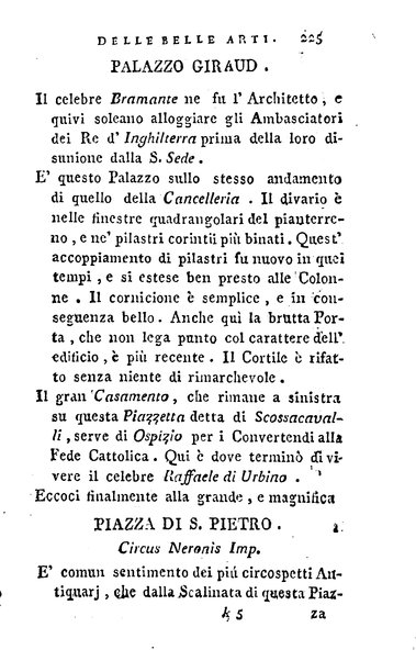 2: Della parte occidentale di Roma