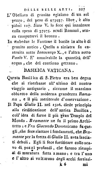 2: Della parte occidentale di Roma