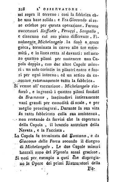 2: Della parte occidentale di Roma