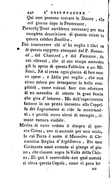 2: Della parte occidentale di Roma