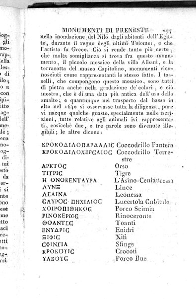 1: Tomo 1. che contiene il viaggio a Veji, Fidene, Tivoli, Alba Fucense, Subiaco, Gabii, Collazia, Labico, e Preneste