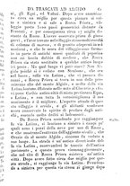 libroantico/RMRE001367/0064