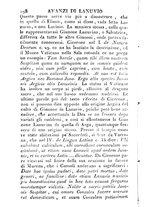 libroantico/RMRE001367/0201