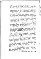 libroantico/RMRE001367/0221