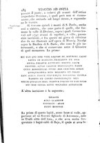 libroantico/RMRE001367/0287