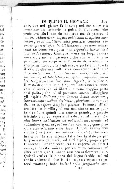 2: Tomo 2. che contiene il viaggio a Frascati, Tusculo, Algido, Grottaferrata, alla Valle ferentina, al Lago Albano, ad Alba, Aricia, Nemi, Lanuvio, Cora, Anzio, Lavinio, Ardea, Ostia, Laurento, e Porto
