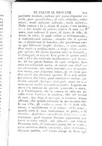 libroantico/RMRE001367/0317