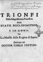 libroantico/RMRE001375/0001