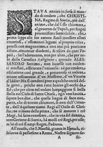 libroantico/RMRE001375/0017