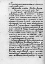 libroantico/RMRE001375/0072