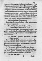 libroantico/RMRE001375/0081