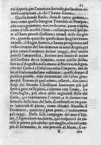 libroantico/RMRE001375/0089