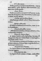 libroantico/RMRE001375/0094