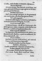 libroantico/RMRE001375/0095