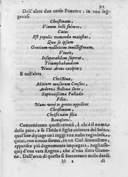 I trionfi della magnificenza pontificia celebrati per lo passaggio nelle città, e luoghi dello Stato ecclesiastico, e in Roma per lo riceuimento della maestà della regina di Suetia descritti con tutte l'attioni seguite alla santita' di N.S. Alessandro 7. dal dottore Carlo Festini ferrarese ...