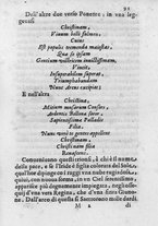 libroantico/RMRE001375/0107