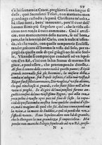 libroantico/RMRE001375/0115