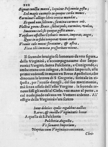 I trionfi della magnificenza pontificia celebrati per lo passaggio nelle città, e luoghi dello Stato ecclesiastico, e in Roma per lo riceuimento della maestà della regina di Suetia descritti con tutte l'attioni seguite alla santita' di N.S. Alessandro 7. dal dottore Carlo Festini ferrarese ...