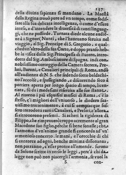 I trionfi della magnificenza pontificia celebrati per lo passaggio nelle città, e luoghi dello Stato ecclesiastico, e in Roma per lo riceuimento della maestà della regina di Suetia descritti con tutte l'attioni seguite alla santita' di N.S. Alessandro 7. dal dottore Carlo Festini ferrarese ...