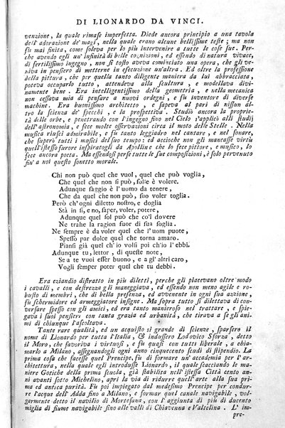 Trattato della pittura di Lionardo da Vinci nuovamente dato in luce, colla vita dell'istesso autore, scritta da Rafaelle Du Fresne. Si sono giunti i tre libri della Pittura, ed il trattato della Statua di Leon Battista Alberti, colla vita del medesimo