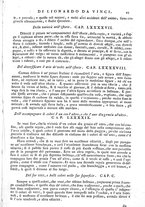 libroantico/RMSE003264/0106