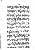 libroantico/RMSE003348/0006