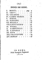 libroantico/RMSE003348/0064