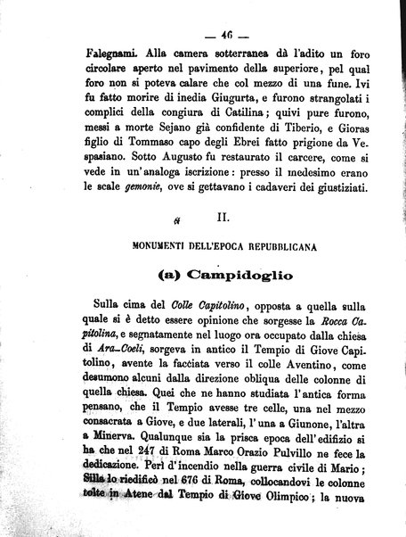 Roma e l'Agro romano : illustrazioni storico-economiche / di Attilio Zuccagni-Orlandini