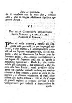 libroantico/SBLE000479/0019