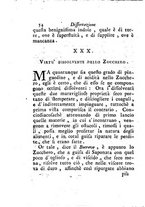 libroantico/SBLE000479/0058