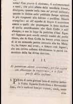 libroantico/SBLE000831/00000031