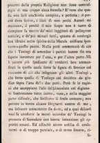 libroantico/SBLE000831/00000036