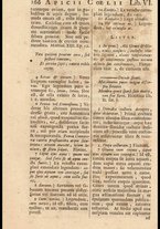 libroantico/SBLE000998/00000205