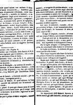 libroantico/SBLE001395/0066