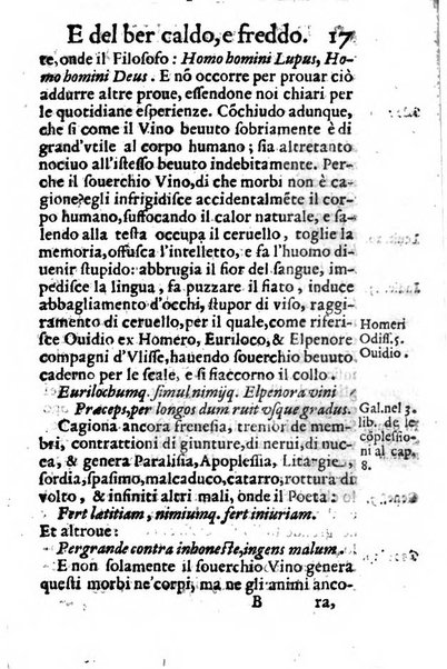Trattato della natura del vino, e del ber caldo, e freddo: di Theodoro a Meyden, theologo, filosofo e giureconsulto. All'illustriss. ... cardinale Bianchetti