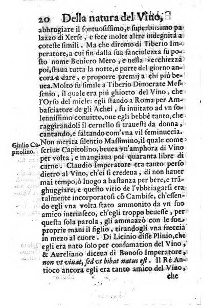 Trattato della natura del vino, e del ber caldo, e freddo: di Theodoro a Meyden, theologo, filosofo e giureconsulto. All'illustriss. ... cardinale Bianchetti