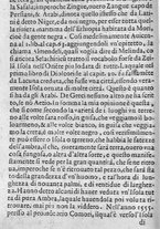 libroantico/SBLE001570/0036