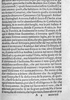 libroantico/SBLE001570/0039