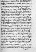 libroantico/SBLE001570/0041