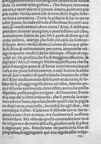 libroantico/SBLE001570/0043