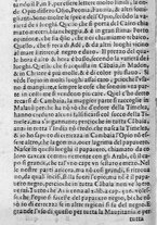 libroantico/SBLE001570/0056