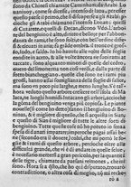 libroantico/SBLE001570/0062