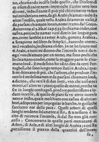 libroantico/SBLE001570/0064