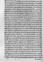 libroantico/SBLE001570/0070